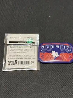 名探偵コナン　コナン探偵社　 缶バッジコレクション　赤井秀一