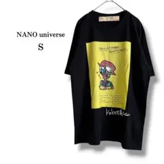 【NANO universe】とろサーモン久保田コラボプリントTシャツ　ブラックのサムネイル