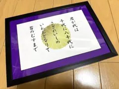 かつみん様 リクエスト 2点 まとめ商品