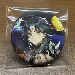 2026年最新】原神 魈 缶バッジの人気アイテム - メルカリ