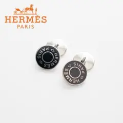 2026年最新】HERMES メンズ カフリンクスの人気アイテム - メルカリ