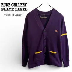 2026年最新】RUDE GALLERY BLACK REBELの人気アイテム - メルカリ