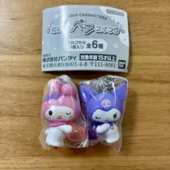 サンリオ キャラクターズ　なかよしペアスイング　マイメロディ クロミ