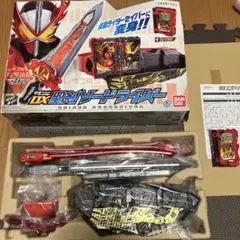 引退品 仮面ライダーセイバーセット