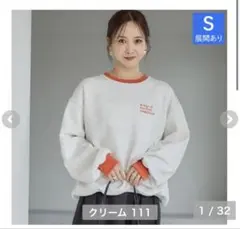 Item thumbnail for item 5d522375-aa0d-4ac3-bff6-381ac0d9b56b