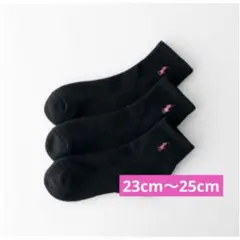 POLO RALPH LAUREN レディースソックス3足セット　G
