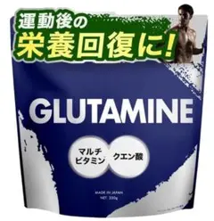 hi0532 앰빅 글루타민 파우더 350g 구연산 멀티비타민