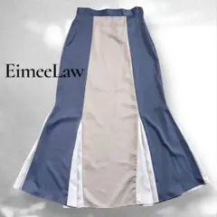 Eimee Law エイミーロウ 3COLORマーメイドSK スカート 青　美品のサムネイル