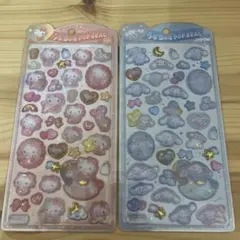 サンリオうるちゅるPOP SEAL キティ　シナモン