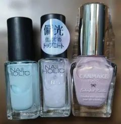 NAILHOLIC CANMAKE ネイルカラー 3本セット