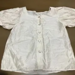 Item thumbnail for item 599f7625-a044-49ef-b023-f3a9f932aabc