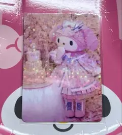 マイメロディ ホログラムカード & サンリオピューロランドカード