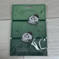 Dytica 2nd Anniversary 叢雲カゲツ ヘアゴムセット