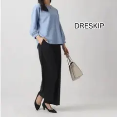 ドレスキップ 【無理せずキレイ】パール調ボタン付き 8分袖トップス（XL）ブルー