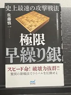 よよよ様 リクエスト 2点 まとめ商品