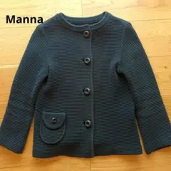 週末価格★今期★Manna マンナ　ニットジャケット★黒 2025年最新】Mannaの人気アイテム - メルカリ