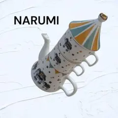 2026年最新】ナルミ 象の人気アイテム - メルカリ