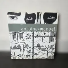 ルネ・ジェニー、縁飾のあるタピとアネモ、希少画集画 ルネ・ジェニー、縁飾のあるタピとアネモ、希少画集画 - メルカリ