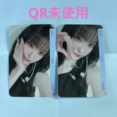 tripleS objekt BB339 BB340 セット マユ - メルカリ