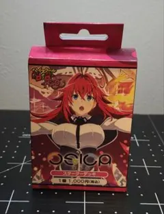 新品未開封 OSICA ハイスクールD×D HERO ブースターパック BOX - メルカリ