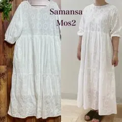 サマンサモスモス　【FROM INDIA】前後着カットワークワンピース