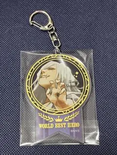 ヒロアカ 原画展 アクリルキーホルダー ワールドベストヒーロー 死柄木