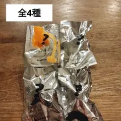 ミステリーパックリユーザブルカップ専用ストローキャップ ベアリスタスパークリング
