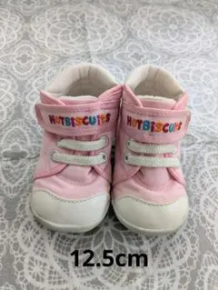ミキハウス　ホットビスケッツ　ベビー　子供　ファーストシューズ　靴　12.5