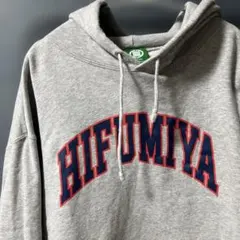 HIFUMIYA　フロントロゴ パーカー グレー　一二三屋