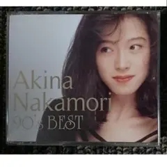 2026年最新】歌姫伝説 ~90's BEST~の人気アイテム - メルカリ