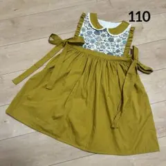 Item thumbnail for item d64434bb-3b07-4744-b4b0-f0b1250663c1