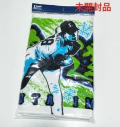 埼玉西武ライオンズ 今井達也 プレイヤーズプリントフェイスタオル　未開封品