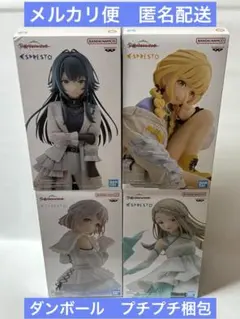 アイドルマスター　フィギュア　藤田ことね　葛城リーリヤ　 篠澤広　 園田智代子 2025年最新】ESPRESTO-Charming pose- 藤田ことね ゴールドの