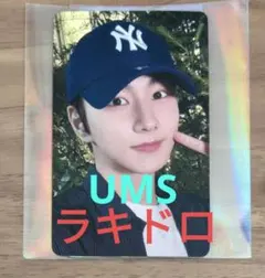 ジョンウォン　ユニバ　UMS先着ラキドロ　特典トレカ　ROMANCE