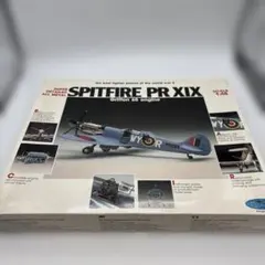カサディオ 1/48 スピットファイア F.21 メタルキット 未組立 - メルカリ