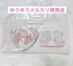 Item thumbnail for item b6892b77-286d-4a39-b168-af4ee6cc02d2