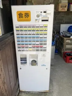 券売機 2025年最新】自動券売機の人気アイテム - メルカリ