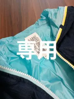 B:MING BY BEAMS ダウンジャケット 150