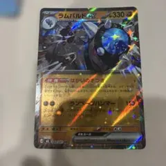 ポケモンカード ラムパルドex トサキント ミカルゲ 5枚セット　ポケカのサムネイル