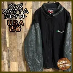 カナダ 袖レザー S スタジャン ジャケット アウター USA古着 黒