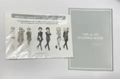 ユーリ!!! on ICE 特典セット