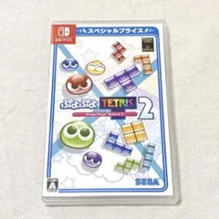 2026年最新】任天堂switch ソフト テトリスの人気アイテム - メルカリ
