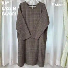 ワンピース 長袖