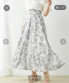 Item thumbnail for item 82120da0-1807-4d67-ad9a-d3efeae334a5