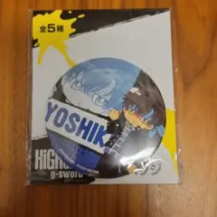 2026年最新】HIGH＆LOWグッズの人気アイテム - メルカリ