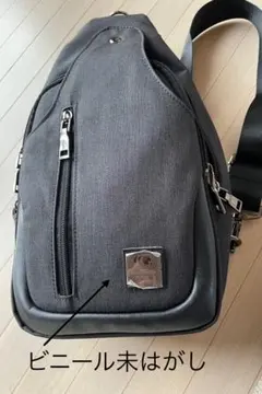 ボディバッグ　男女兼用　CtwoQ