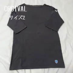 ☘️大特価‼️ORGIVAL ボートネック ハーフスリーブ サイズ2 ダークグレー