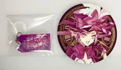キャメロット グラスマーカー＆コースターのサムネイル