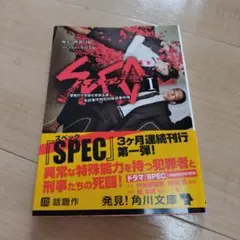 デアゴスティーニ 週刊 日本の名車 1～101号 - メルカリ
