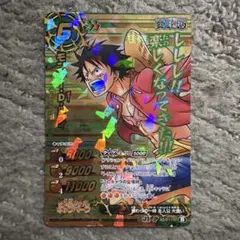 ミラクルバトルカードダス　モンキー・D・ルフィ　SR　14/35 ミラクルバトル】モンキー・D・ルフィ SR 14/85 - メルカリ